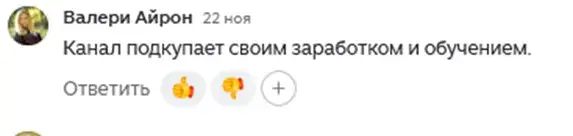 олег арбитражники