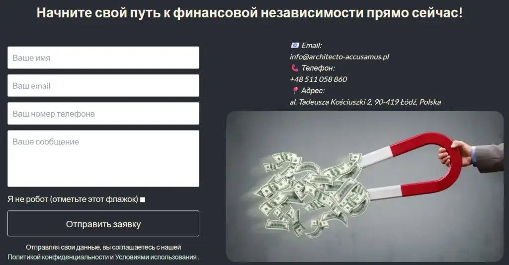 digit blockz store