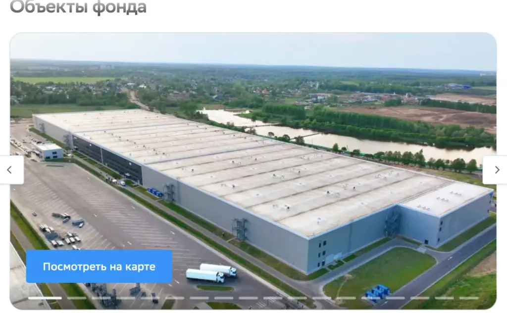 арендный бизнес 7 от сбербанка