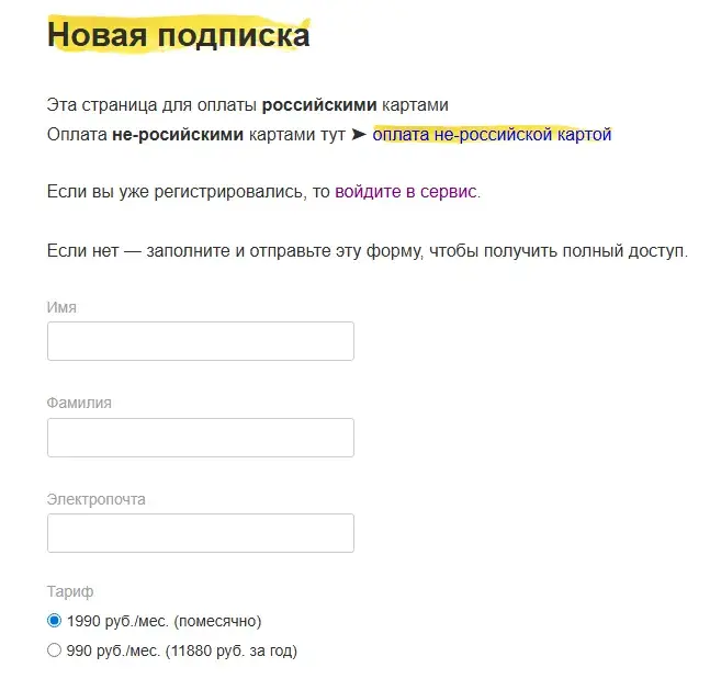 аркадий фомич морейнис