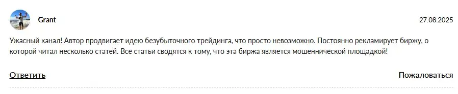 арсен авдеев арсен авдеев