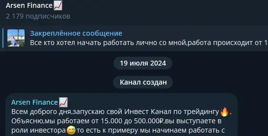 авдеев арсен викторович авдеев арсен викторович