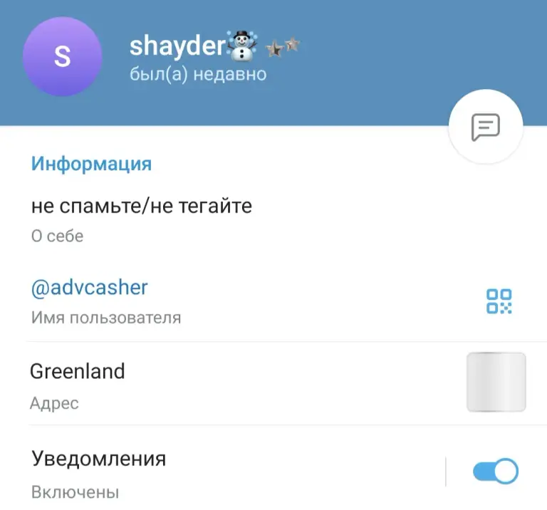 арсений смысл в свечах