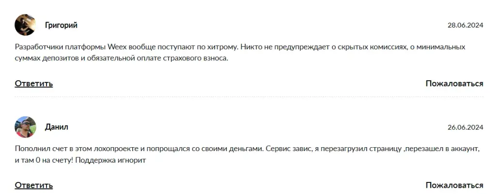 арсений смысл в свечах