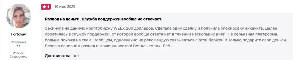 арсений смысл в свечах
