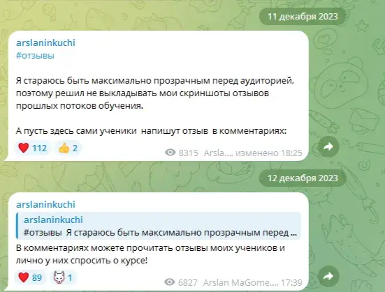 arslanmagomedov arslanmagomedov