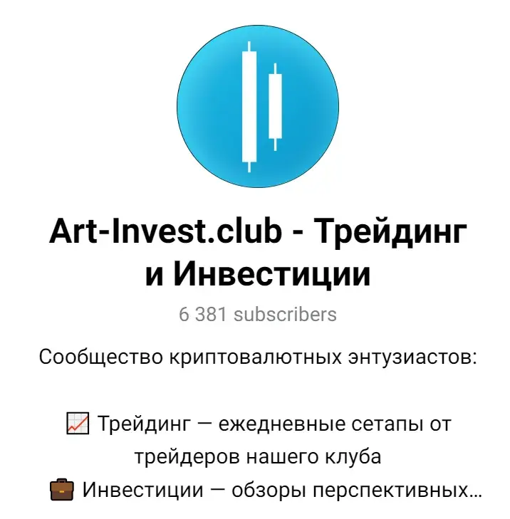 artinvestofficial