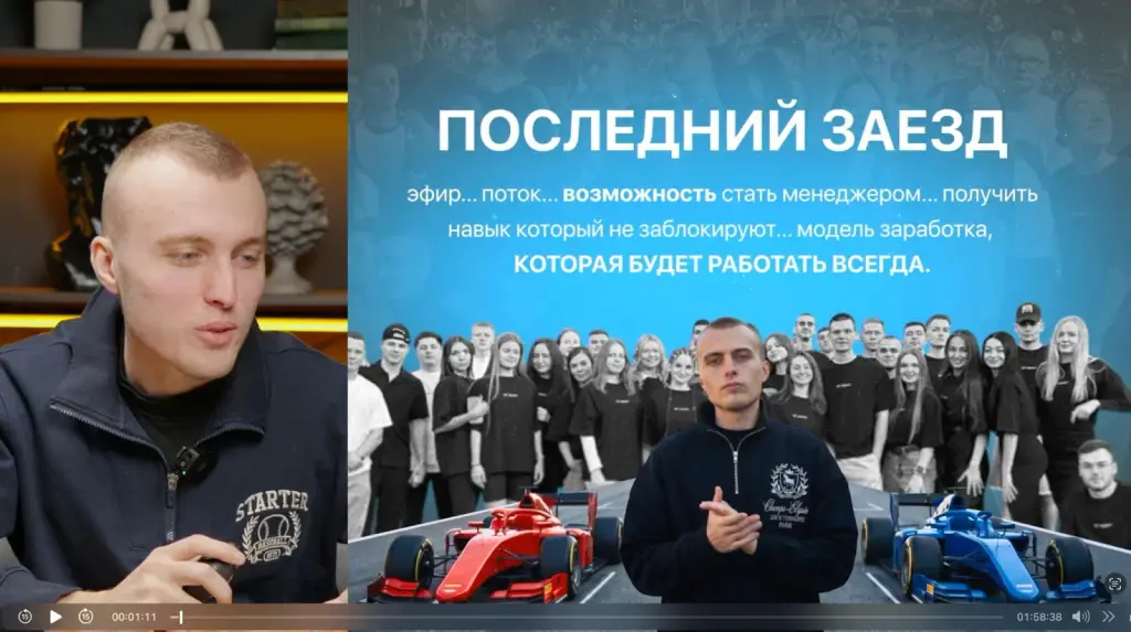 артем благо