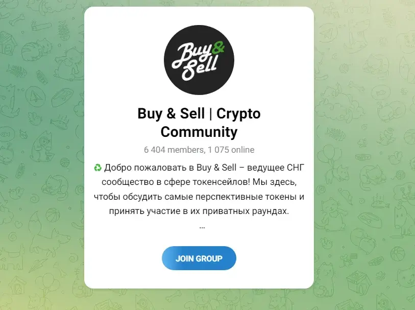 buy sell crypto community