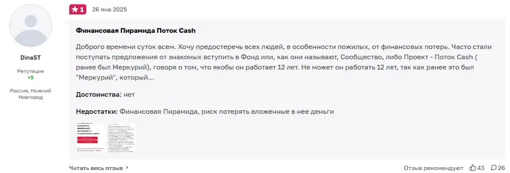 артем гудим
