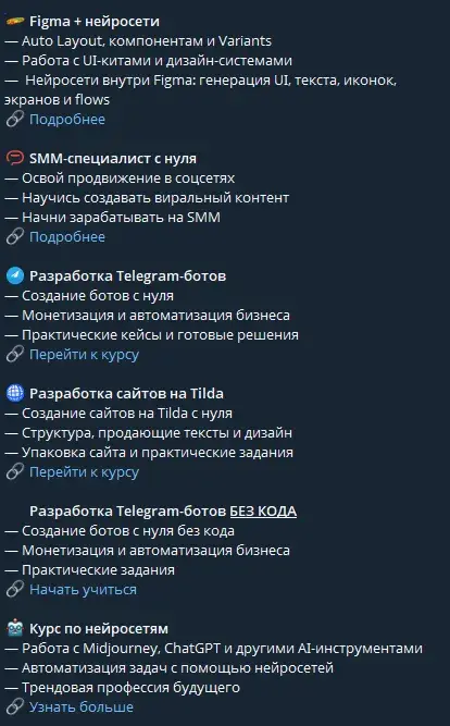 артем киреев отзывы
