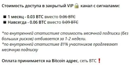 Artem Makarov Трейдинг Artem Makarov Трейдинг