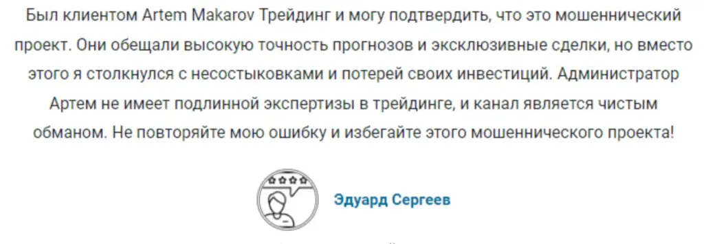 barikadm barikadm