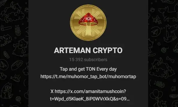 arteman crypto arteman crypto