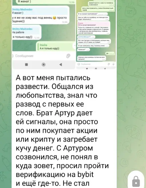 arthurbelyaev arthurbelyaev