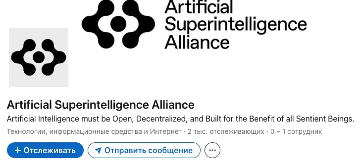 fet новости