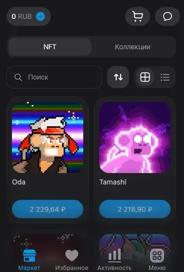 artstore nft bot