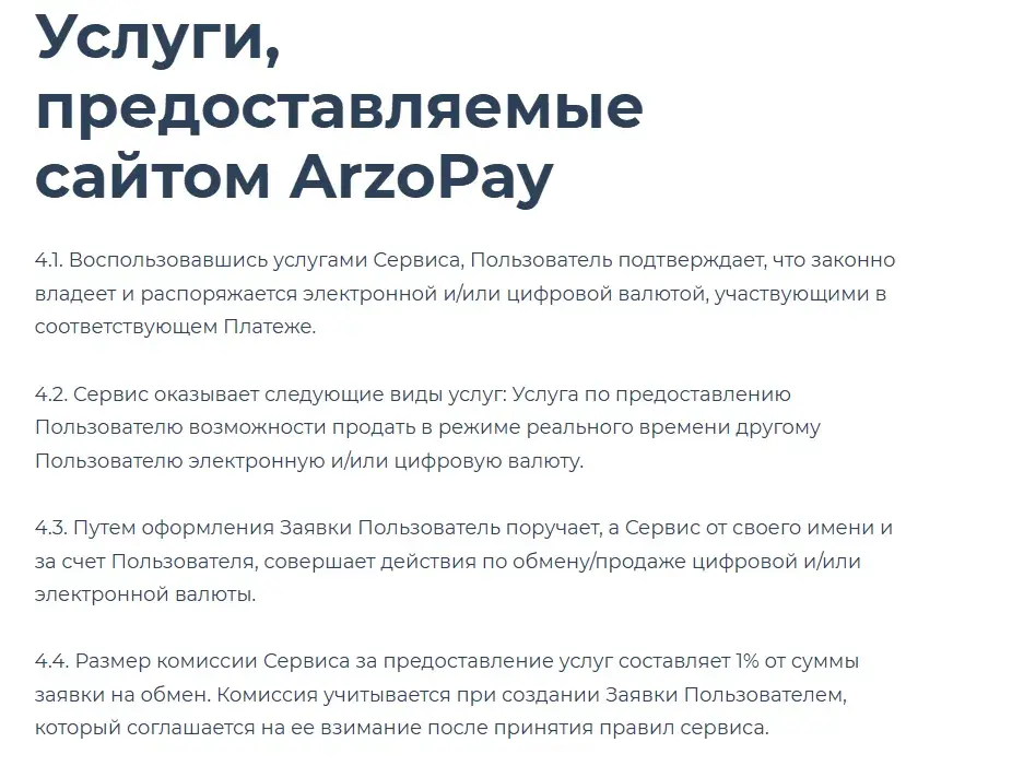 Arzopay Com