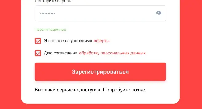 азия кэпитал проблемы
