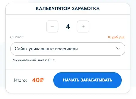 отзывы на гугл картах за деньги