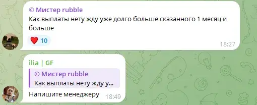 заработок на отзывах гугл карты