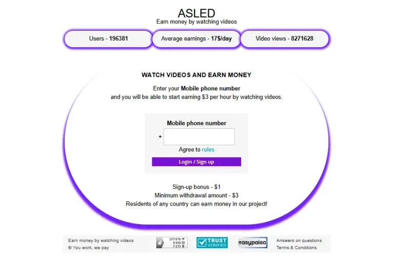 asled отзывы