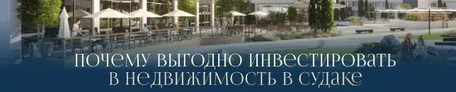 atlas apart hotel & spa