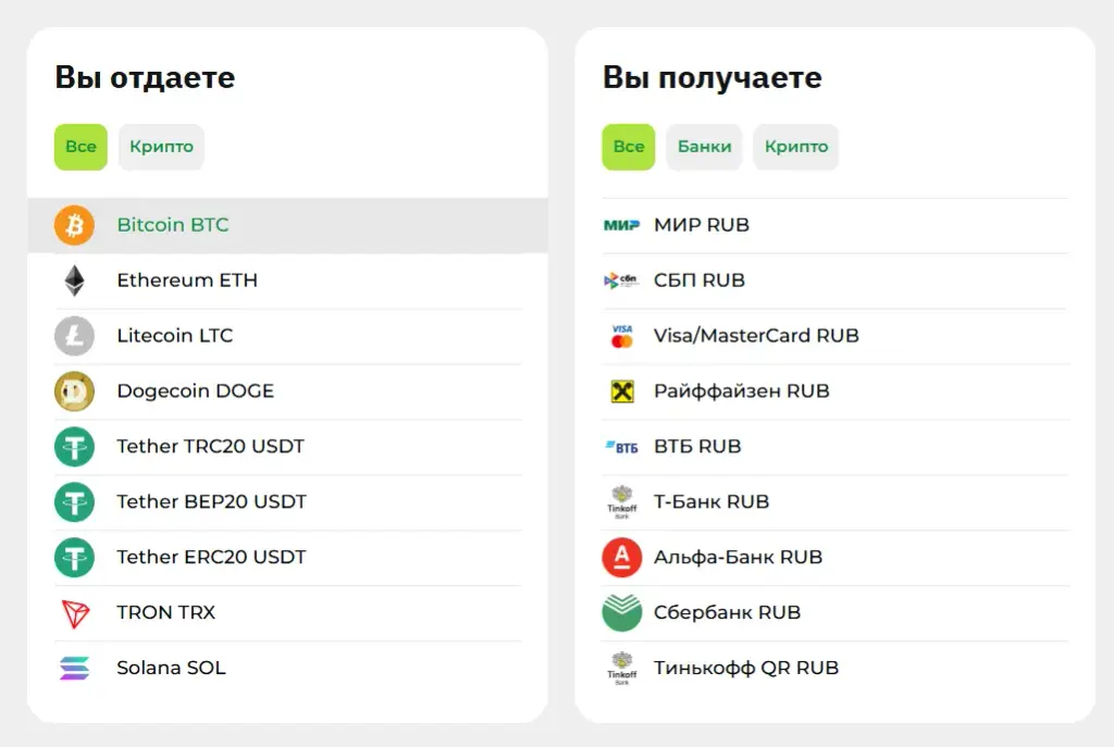 atlas cash отзывы