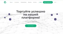 AtlsaCV — отзывы и рейтинг