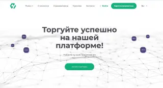 AtlsaCV — отзывы и рейтинг