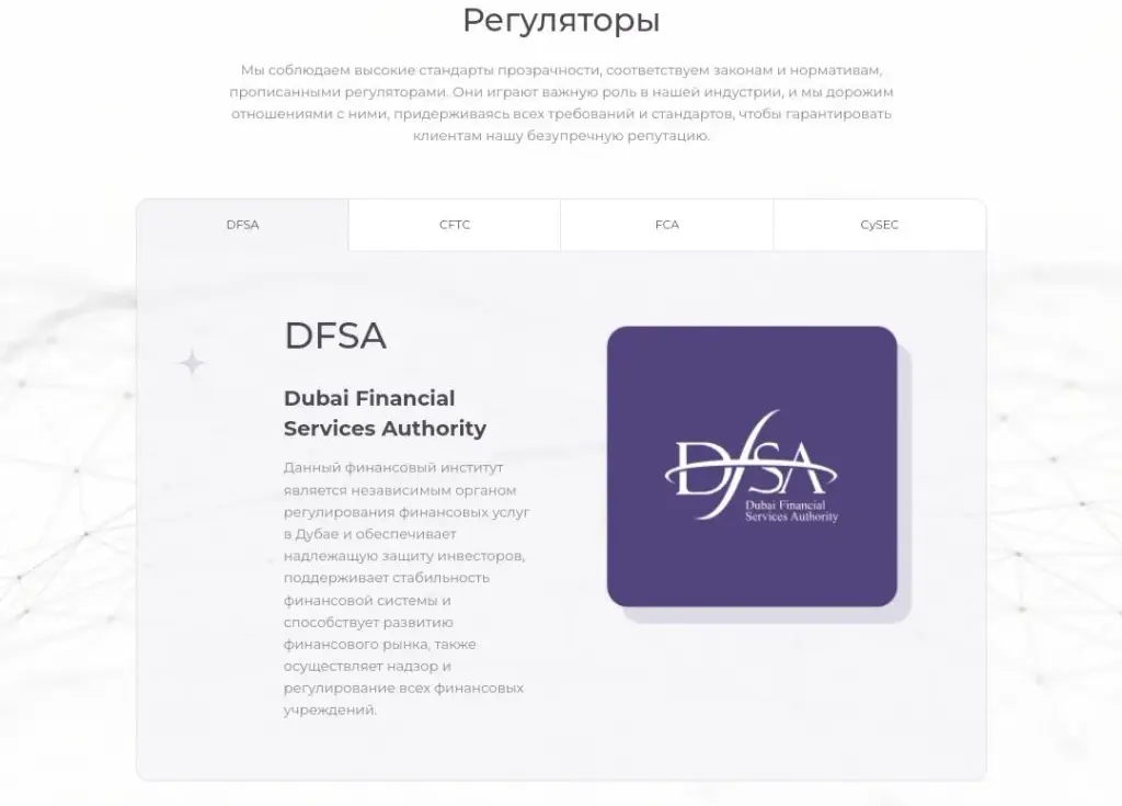 atlsa cv pro