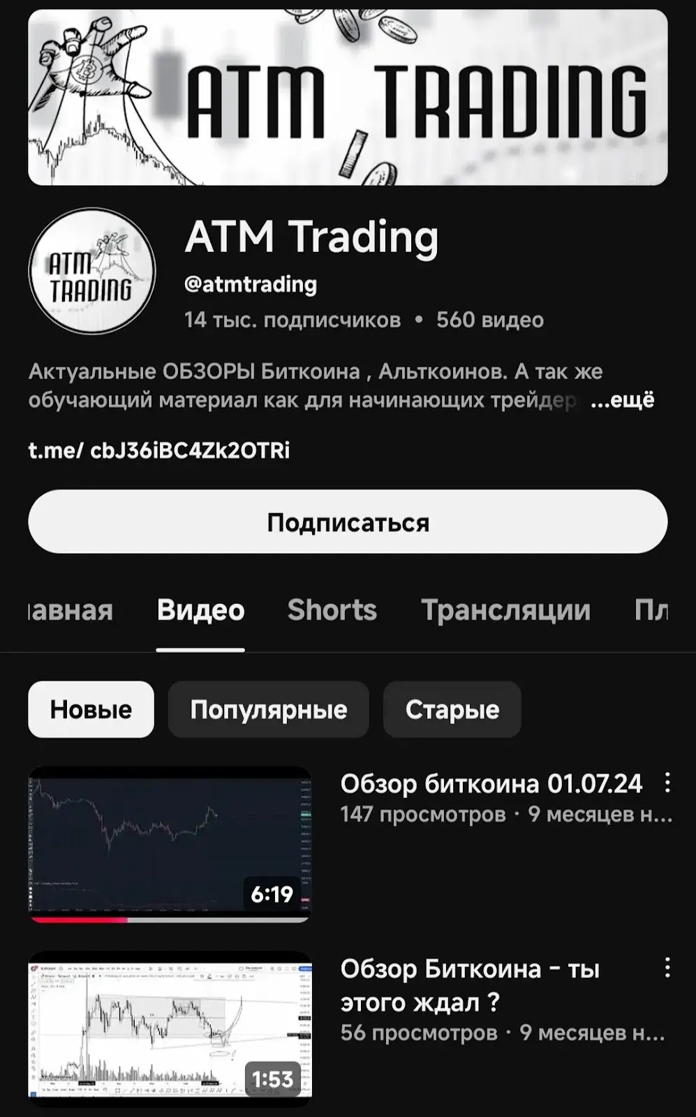 КАПИТАН ОЧЕВИДНОСТЬ КАПИТАН ОЧЕВИДНОСТЬ
