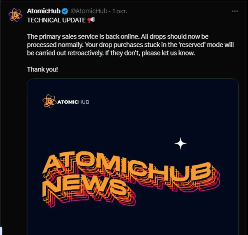 atomic hub отзывы