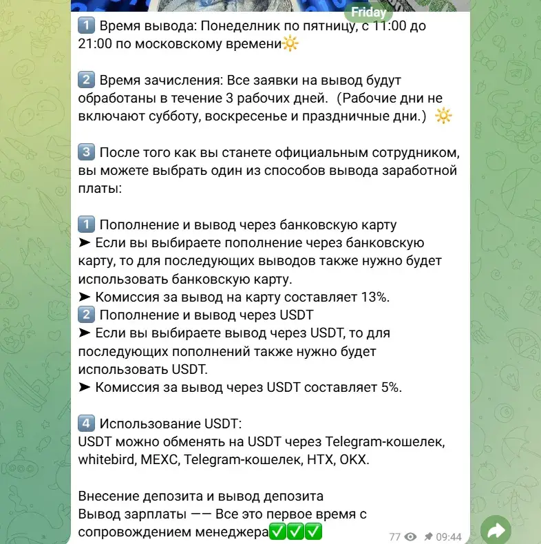 атвл отзывы
