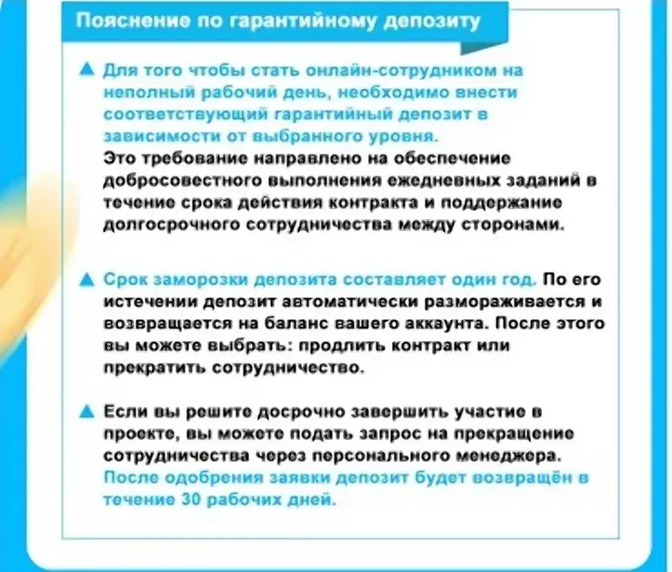 atvl пирамида