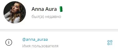 aura invest