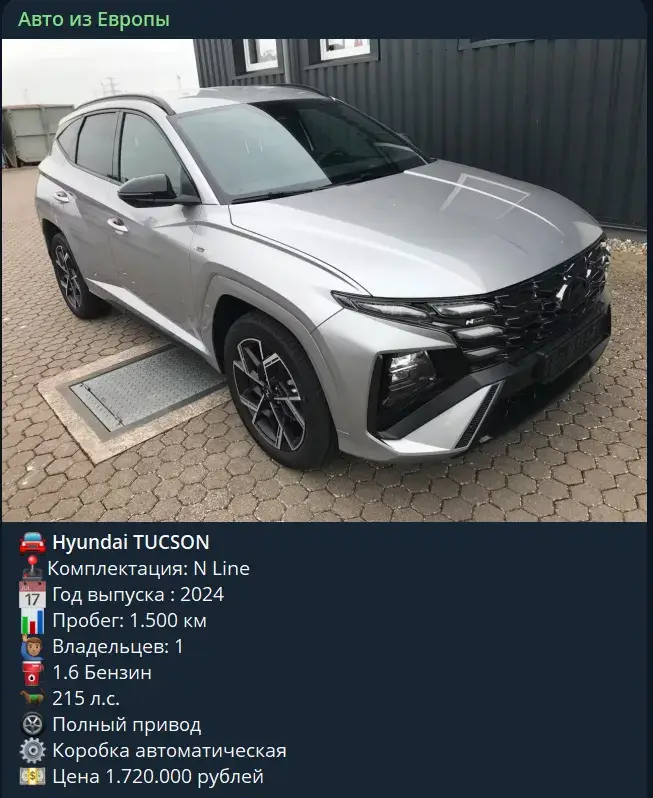auto comsale ru