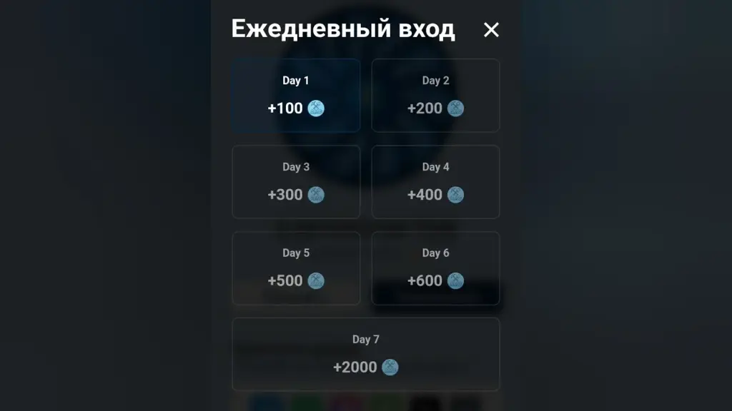 auto mine app