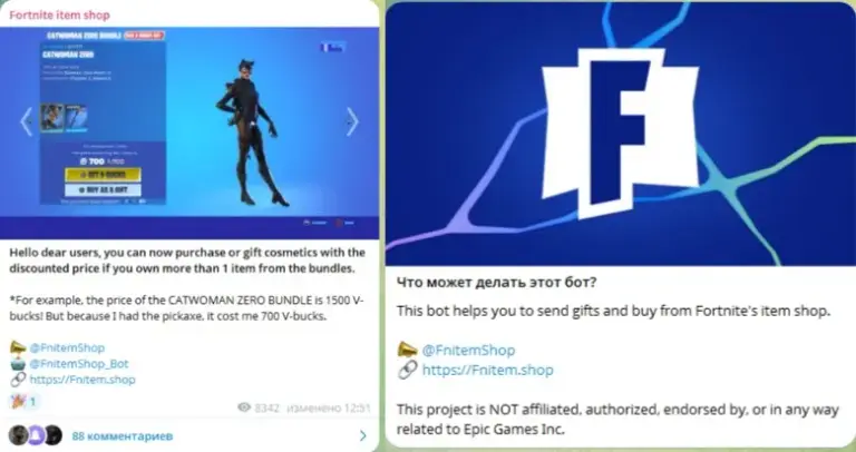 autogiftbot