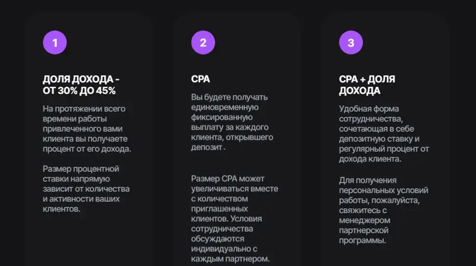 avangard broker com avangard broker com