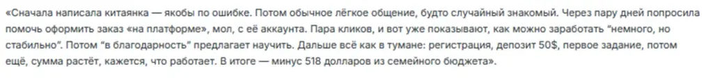 авороко