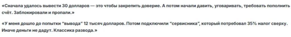 авороко