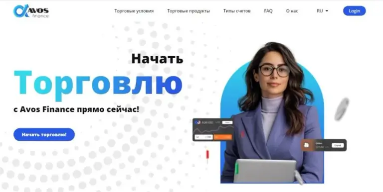 Avos Finance Avos Finance