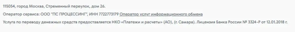 avosend переводы денег отзывы