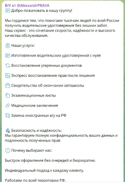 prawa70
