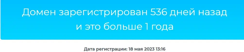 axera io отзывы