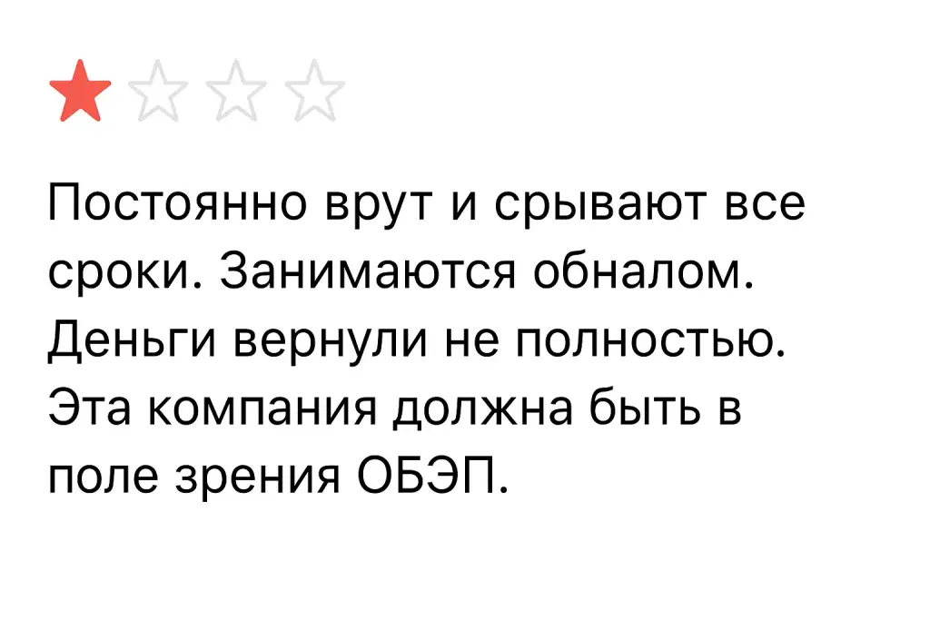 аксимайн