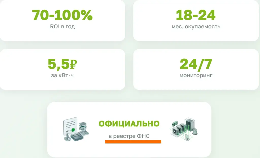 aximine