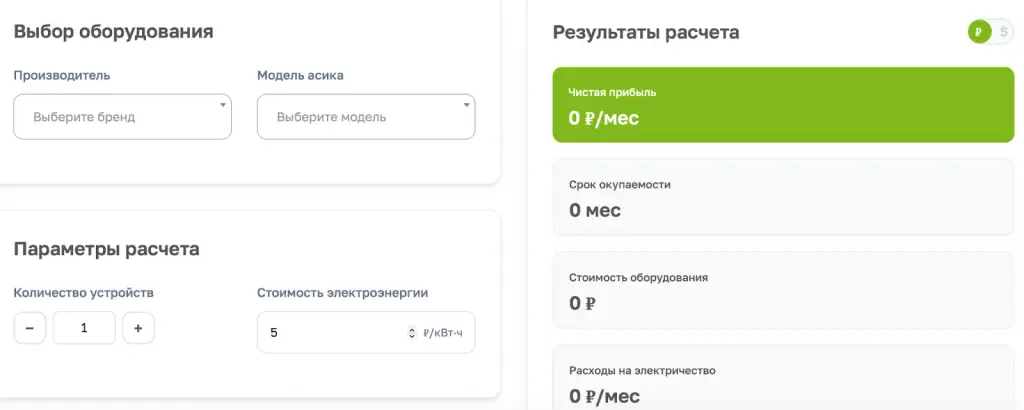 aximine отзывы