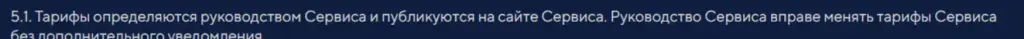 azalva com